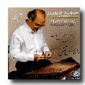 Santur (Dariush Saghafi)