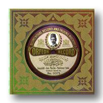 Tanburi Cemil Bey Vol. I