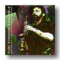 Yuri Yunakov,  New Colors, Bulgarian Wedding Music
